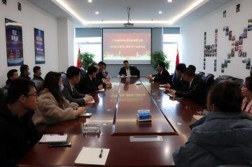 PG平台-PG(中国)一站式服务平台第三届全国代理商培训会议圆满结束
