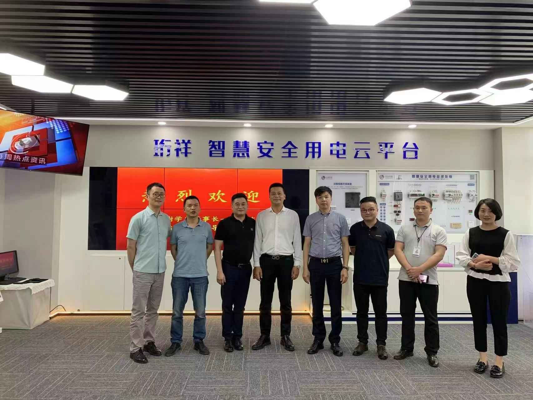 交流赋能 取长补短｜PG平台-PG(中国)一站式服务平台高层远赴培训交流