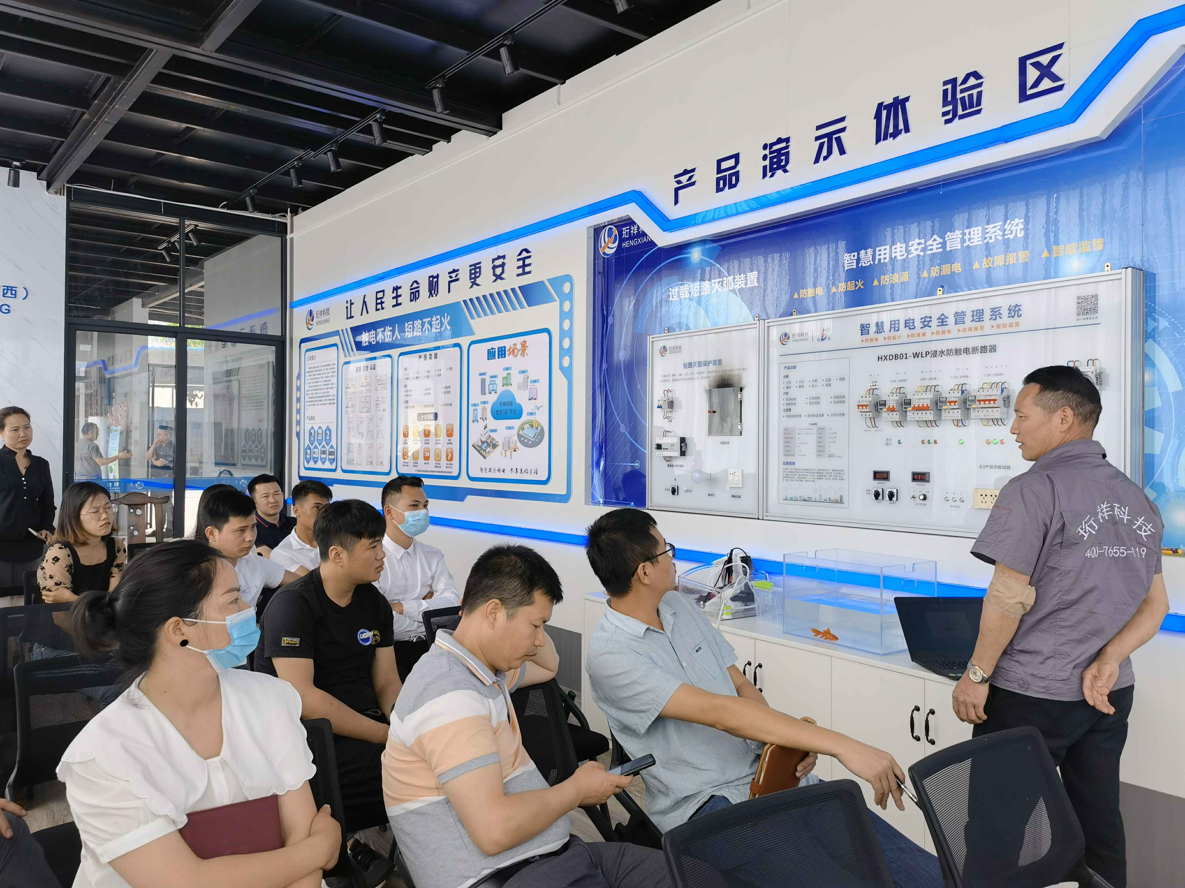 PG平台-PG(中国)一站式服务平台广西壮族自治区团队