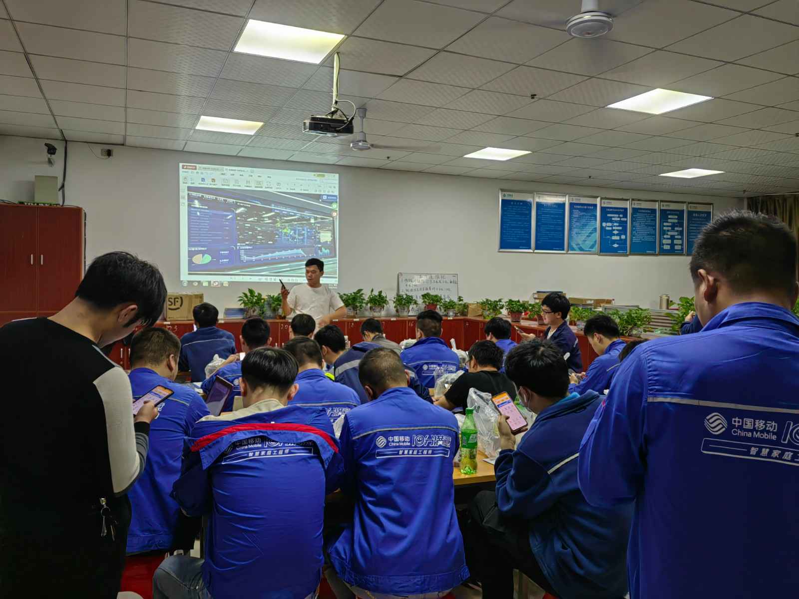 PG平台-PG(中国)一站式服务平台为中移铁通有限公司安全用电培训